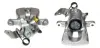 Восстановленный суппорт BREMBO F59122 (фото 1)