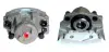 Восстановленный суппорт BREMBO F59127 (фото 1)