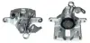 Восстановленный суппорт BREMBO F59149 (фото 1)