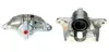 Восстановленный суппорт BREMBO F59153 (фото 1)