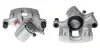 Восстановленный суппорт BREMBO F59166 (фото 1)