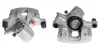 Восстановленный суппорт BREMBO F59167 (фото 1)