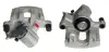 Восстановленный суппорт BREMBO F59171 (фото 1)