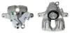 Восстановленный суппорт BREMBO F59200 (фото 1)