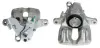 Восстановленный суппорт BREMBO F59201 (фото 1)