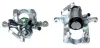 Восстановленный суппорт BREMBO F59208 (фото 1)