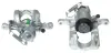 Восстановленный суппорт BREMBO F59210 (фото 1)