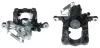 Восстановленный суппорт BREMBO F59220 (фото 1)