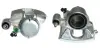Восстановленный суппорт BREMBO F61002 (фото 1)