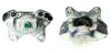 Восстановленный суппорт BREMBO F61010 (фото 1)