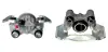 Восстановленный суппорт BREMBO F61012 (фото 1)