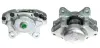 Восстановленный суппорт BREMBO F61016 (фото 1)