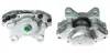 Восстановленный суппорт BREMBO F61017 (фото 1)