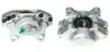 Восстановленный суппорт BREMBO F61018 (фото 1)