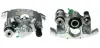 Восстановленный суппорт BREMBO F61032 (фото 1)