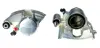 Восстановленный суппорт BREMBO F61040 (фото 1)
