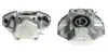 Восстановленный суппорт BREMBO F61045 (фото 1)