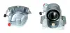 Восстановленный суппорт BREMBO F61058 (фото 1)