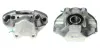 Восстановленный суппорт BREMBO F61080 (фото 1)