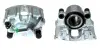 Восстановленный суппорт BREMBO F61098 (фото 1)