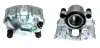 Восстановленный суппорт BREMBO F61099 (фото 1)