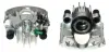 Восстановленный суппорт BREMBO F61101 (фото 1)