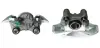 Восстановленный суппорт BREMBO F61106 (фото 1)