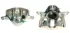 Восстановленный суппорт BREMBO F61135 (фото 1)