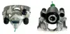 Восстановленный суппорт BREMBO F61137 (фото 1)
