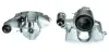 Восстановленный суппорт BREMBO F61138 (фото 1)