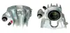 Восстановленный суппорт BREMBO F61140 (фото 1)