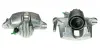 Восстановленный суппорт BREMBO F61162 (фото 1)
