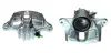 Восстановленный суппорт BREMBO F61173 (фото 1)