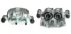 Восстановленный суппорт BREMBO F61179 (фото 1)