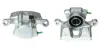 Восстановленный суппорт BREMBO F61200 (фото 1)