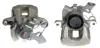 Восстановленный суппорт BREMBO F61209 (фото 1)