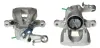 Восстановленный суппорт BREMBO F61213 (фото 1)