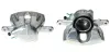 Восстановленный суппорт BREMBO F61214 (фото 1)