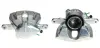 Восстановленный суппорт BREMBO F61215 (фото 1)