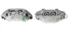 Восстановленный суппорт BREMBO F61218 (фото 1)