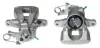 Восстановленный суппорт BREMBO F61220 (фото 1)