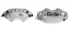 Восстановленный суппорт BREMBO F61225 (фото 1)