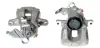 Восстановленный суппорт BREMBO F61228 (фото 1)