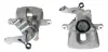 Восстановленный суппорт BREMBO F61242 (фото 1)