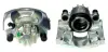Восстановленный суппорт BREMBO F61256 (фото 1)