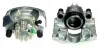Восстановленный суппорт BREMBO F61257 (фото 1)
