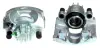 Восстановленный суппорт BREMBO F61258 (фото 1)