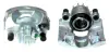 Восстановленный суппорт BREMBO F61259 (фото 1)