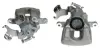 Восстановленный суппорт BREMBO F61273 (фото 1)