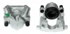 Восстановленный суппорт BREMBO F61280 (фото 1)